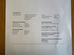 Thumbnail 22