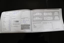 Thumbnail 75