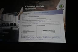 Thumbnail 22