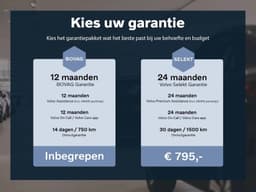 Thumbnail 21