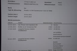 Thumbnail 15