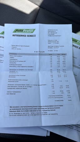 Thumbnail 51