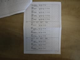 Thumbnail 29