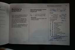 Thumbnail 25