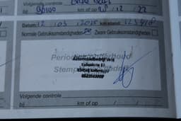 Thumbnail 21
