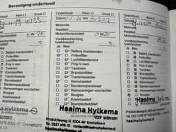 Thumbnail 24