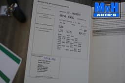 Thumbnail 41