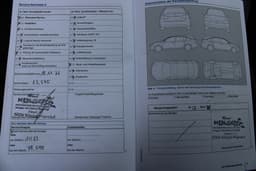 Thumbnail 22