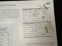 Thumbnail 17